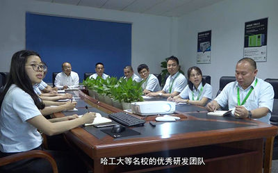 Jucai Industrial (Shenzhen) Co., Ltd.