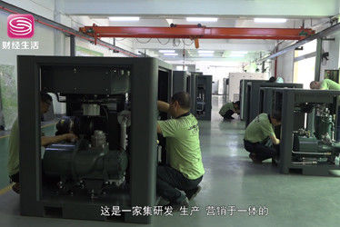 중국 Jucai Industrial (Shenzhen) Co., Ltd. 공장